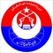 Balochistan Police logo